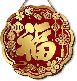 Chinese New Year Wooden Wreaths for Front Door Lunar New Year of The Horse 2026 Fu Welcome Sign Red Spring Festival Decor Chinese New Years Decorations for Home Party