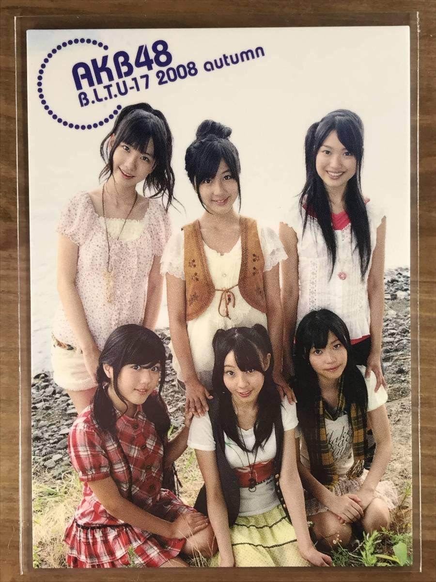 Amazon.co.jp: AKB48 HKT48 指原莉乃 小野恵令奈 柏木由紀 「UTB