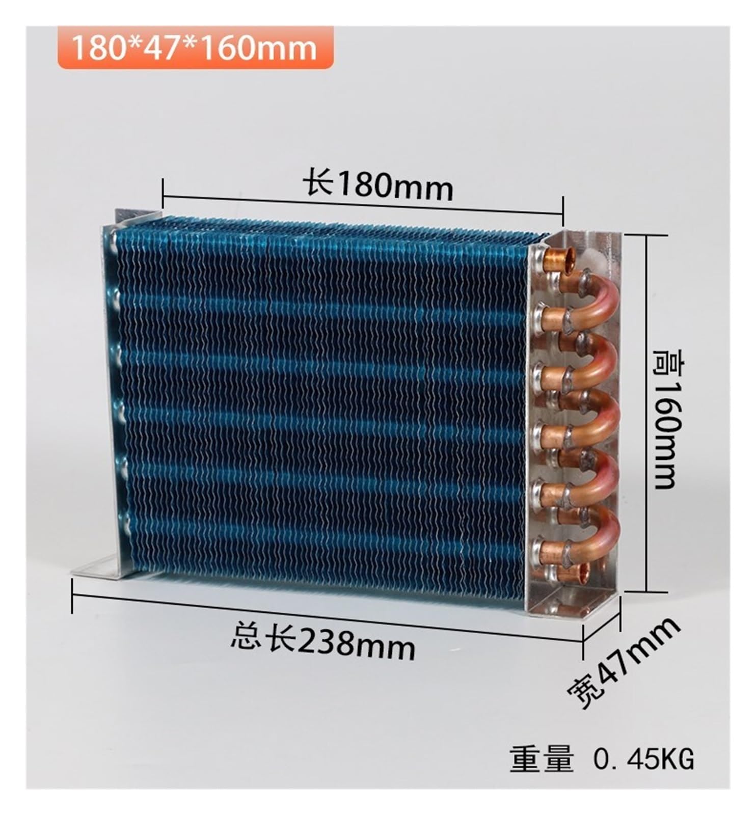 Piccolo radiatore Shellless, condensatore, scambiatore di calore,