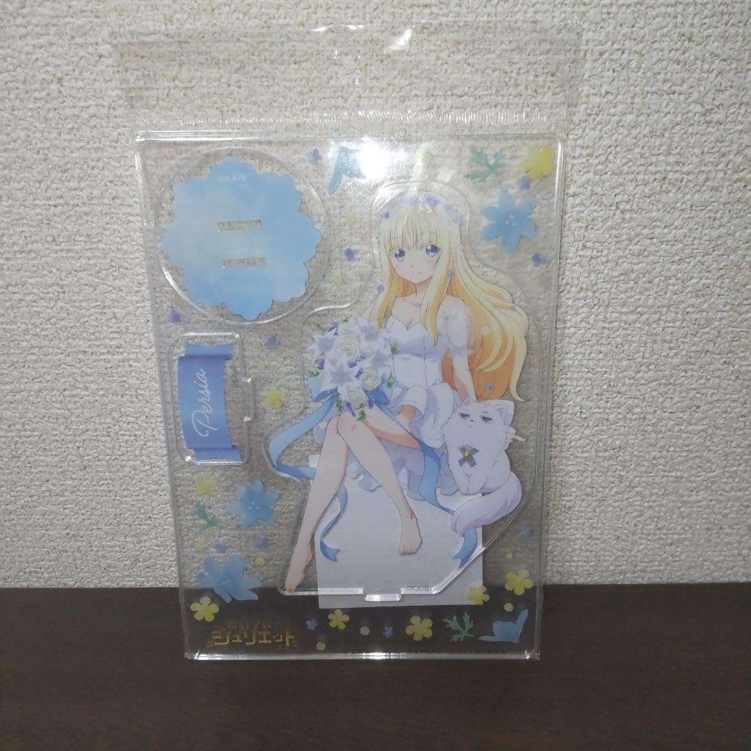 寄宿学校のジュリエット 【ラス1】寄宿学校のジュリエット アクリル