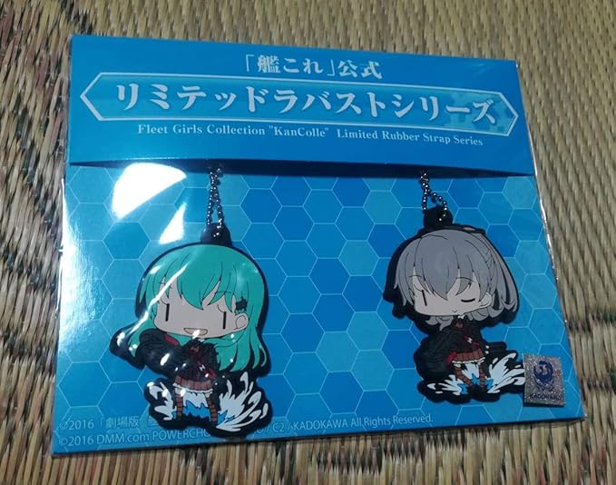 Amazon 艦これ 公式 リミテッドラバストシリーズ 鈴谷 熊野 ラバーストラップ 艦隊これくしょん 神楽酒保 アニメ 萌えグッズ 通販