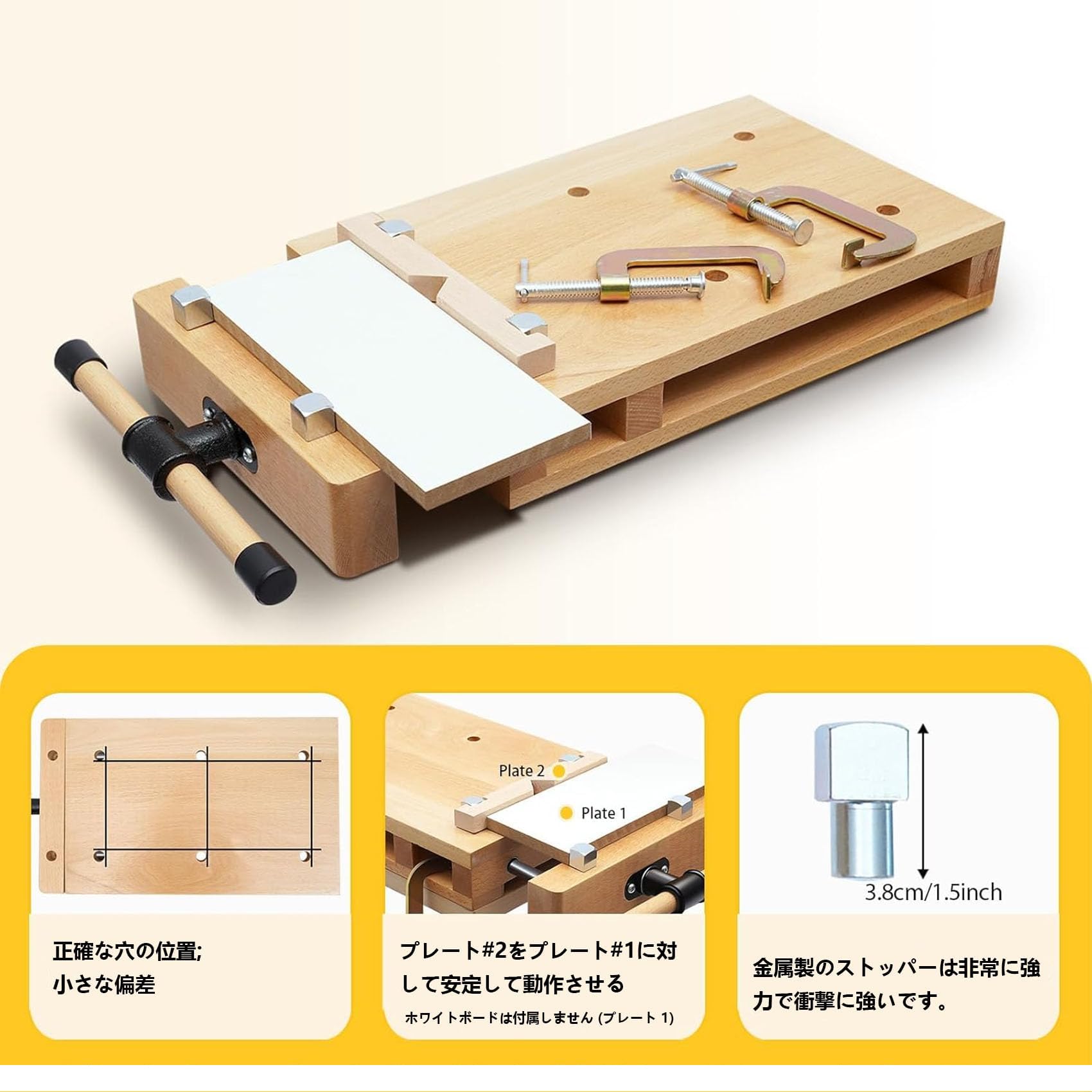 Amazon.co.jp: 作業台 diy 木工 クランプ 木工 バイス 万力 作業台 Diy