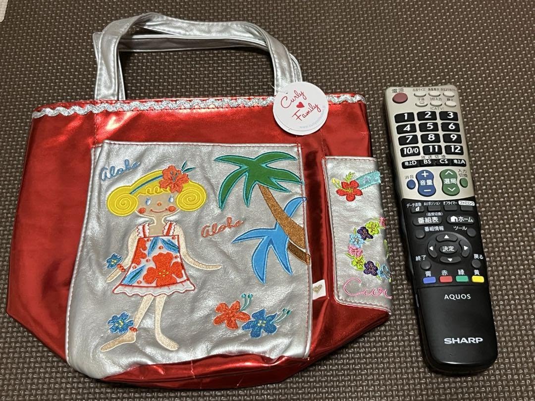 Amazon.co.jp: ！カーリーコレクション : おもちゃ