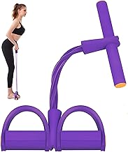 جهاز بتجربة تمارين ساق فريدة مع جهازنا الجديد: أنظمة لتمارين الجلوس وتقوية عضلات الجسم، مع حبل سحب، شريط مقاومة، ودواسة أرجوانية - تغيير جذري في روتينك! مختلفات لاوان