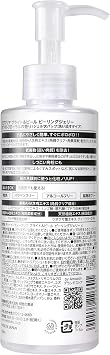 by Amazon DET Clear Bright & Peel Peeling Jelly CICA Extra 6.7 oz White Floral Scent