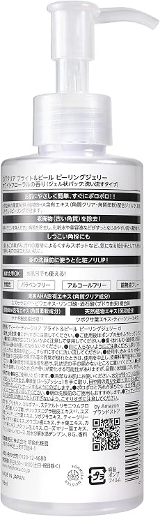 by Amazon DET Clear Bright & Peel Peeling Jelly CICA Extra 6.7 oz White Floral Scent