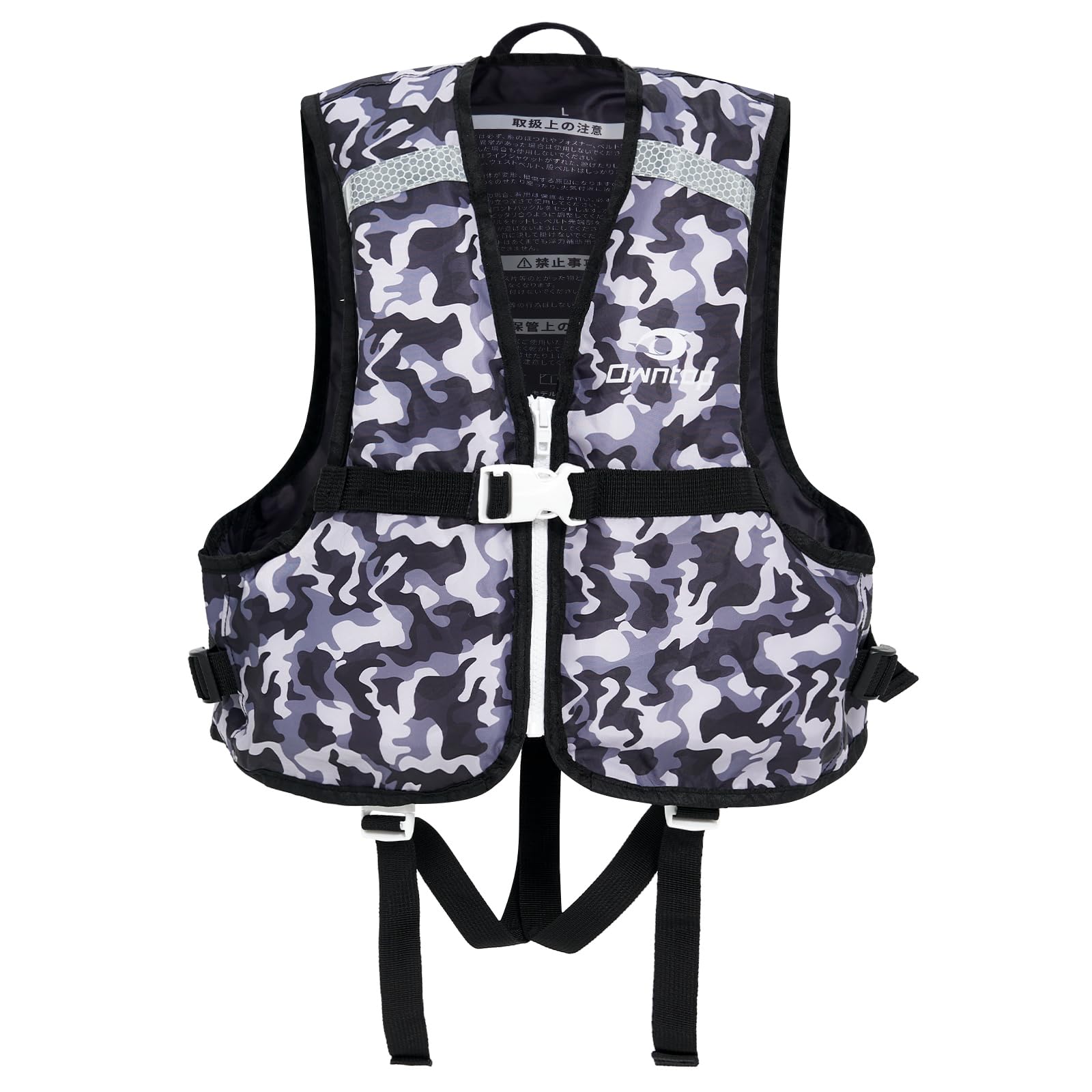 Liewood ライフジャケット Amazon | ZINING ライフジャケット フローティングベスト 救命