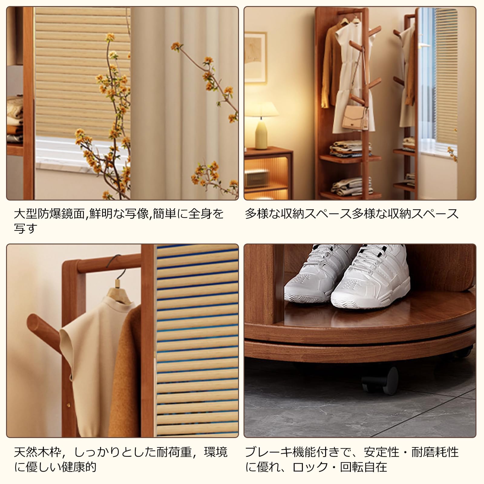 Amazon.co.jp: ASYXGS 全身鏡 姿見鏡 ミラー スタンドミラー