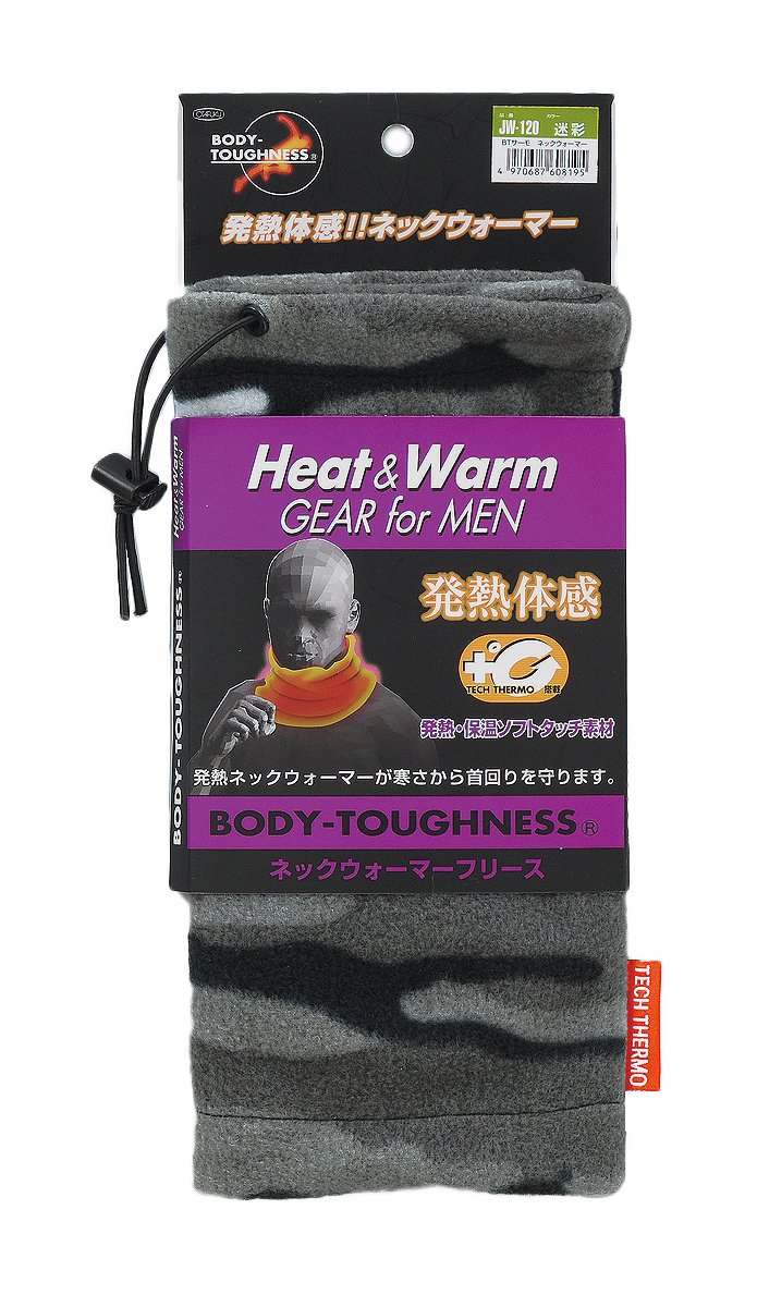 専用♥お年玉超特価♥みかん♥超肉厚⭐ゆったり大人☆Wボア★ネックウォーマー⭐ レッグウォーマー あったか 足首ウォーマー オレンジ おしゃれ 冷え