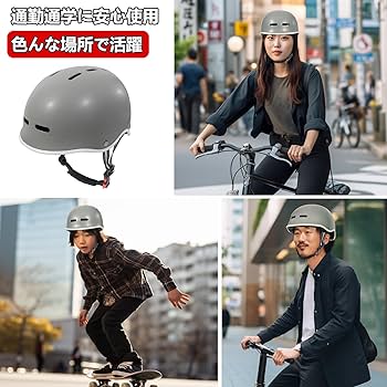 新品 訳ありジャンク コリラックマ ヘルメット キイロイトリ バイク 自転車 新品 訳ありジャンク コリラックマ ヘルメット キイロイトリ