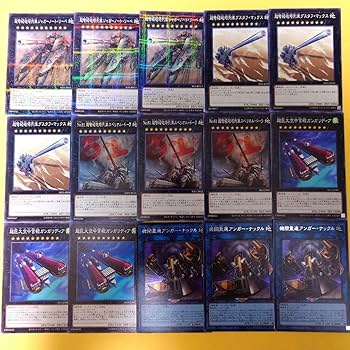 Amazon.co.jp: No.590 神月アンナ(列車)デッキちっ、外したか。全