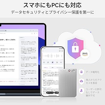 その他 PROUD NOTE Amazon.co.jp: PLAUD NOTE AI ボイスレコーダー ワンタッチ録音