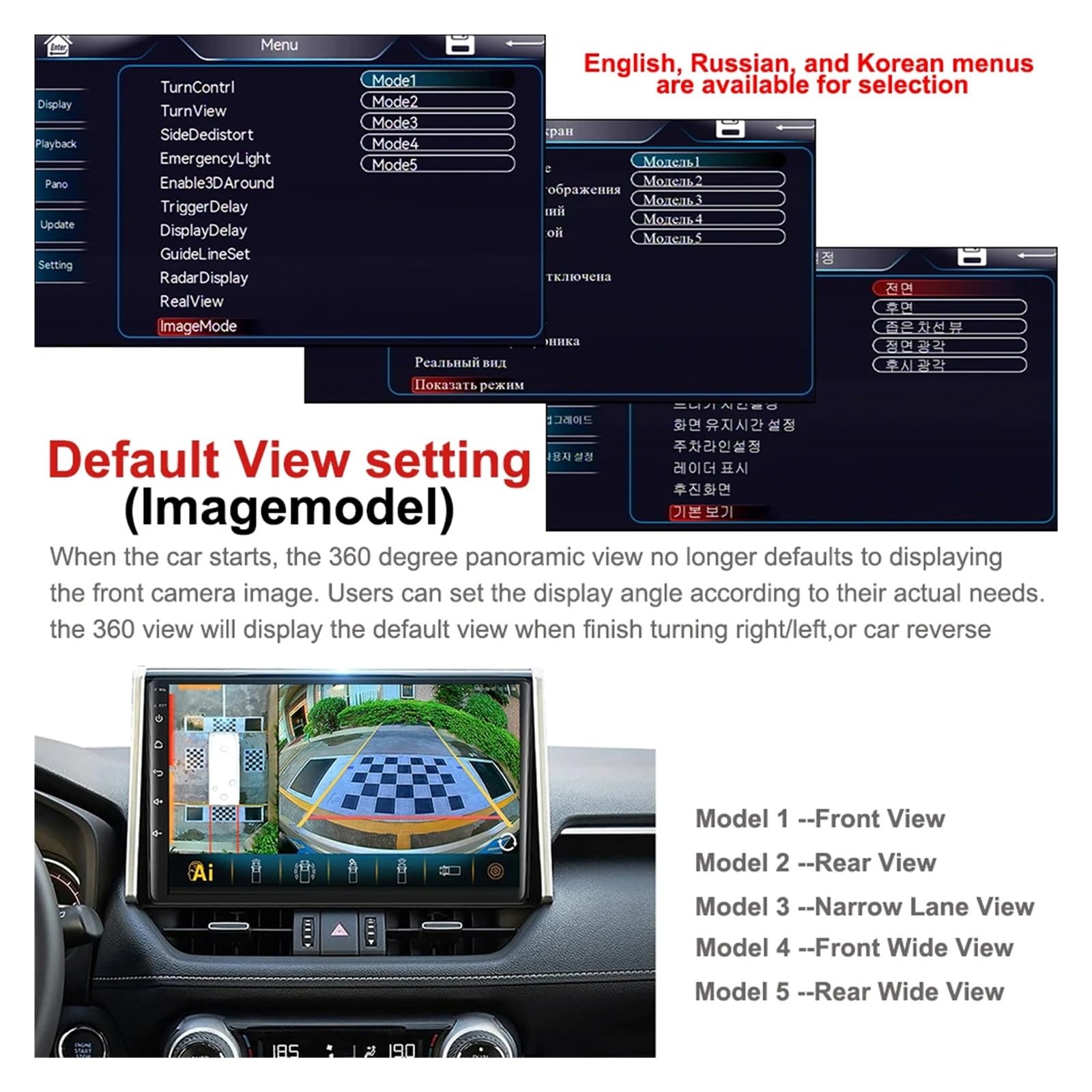 Caméra Arrière AHD 1080P 128G Ai 3D 360 ° Caméra De Vue Panoramique De Voiture Vue Surround Avant Arrière Gauche Droite Avec Tissu De Calibrage Camera de Recul pour Voiture