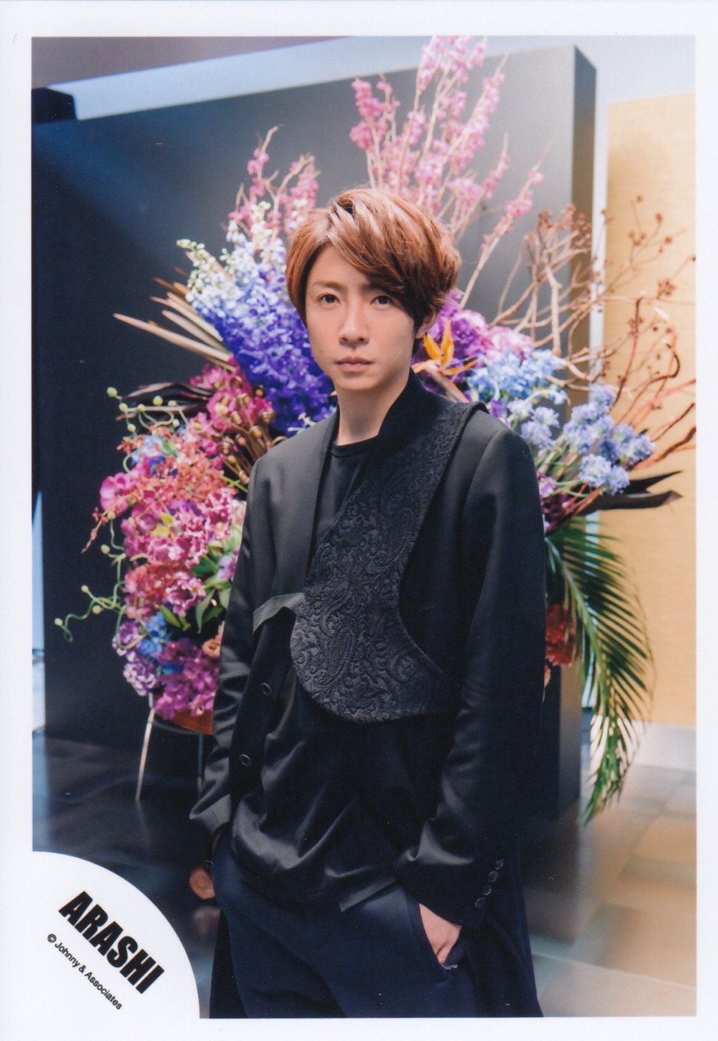 Amazon.co.jp: ARASHI 嵐 公式 生 写真 （相葉雅紀）AA00044 : Toys