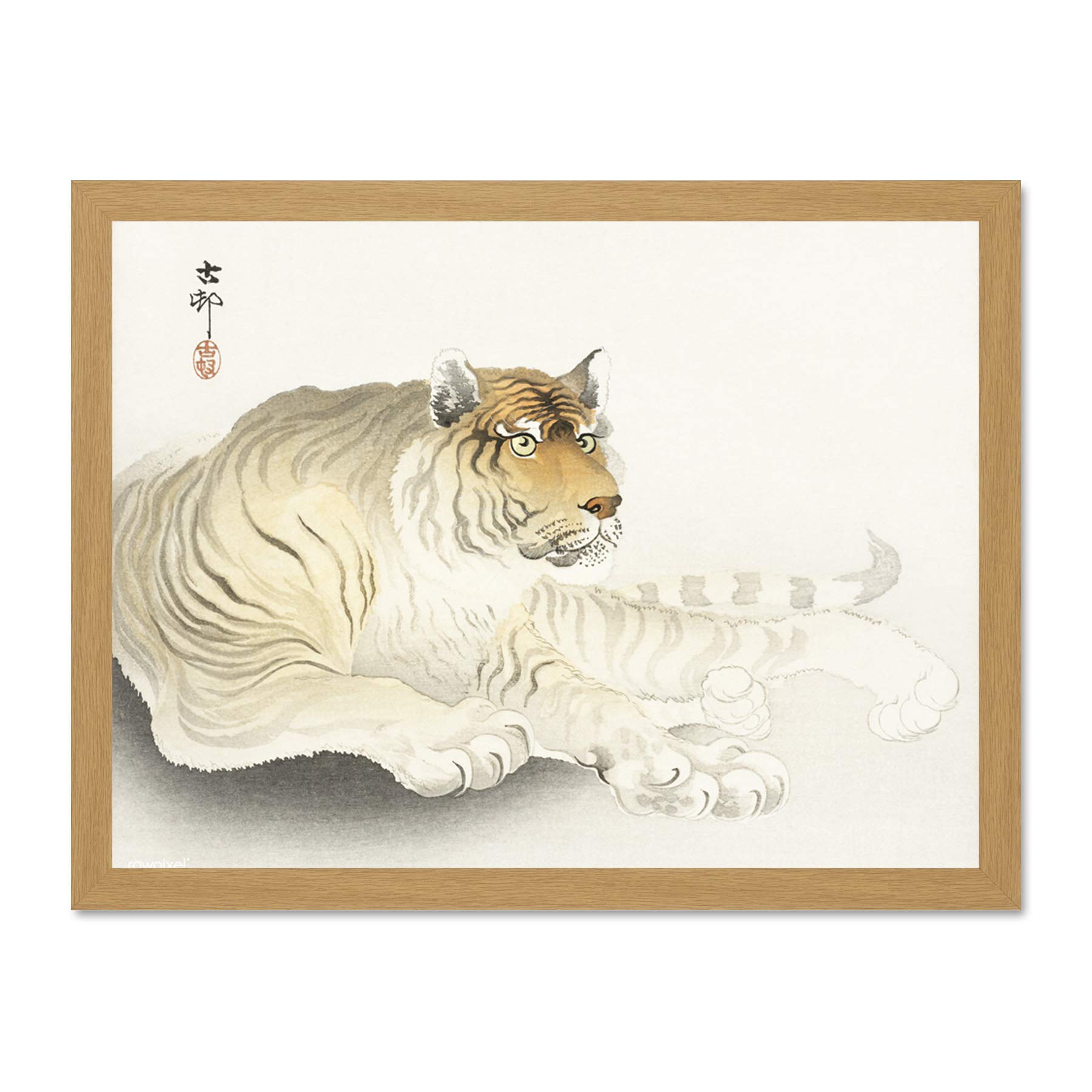 Tiger Watercolour Ohara Koson Large Framed Art Print Wall Poster 18x24 inch