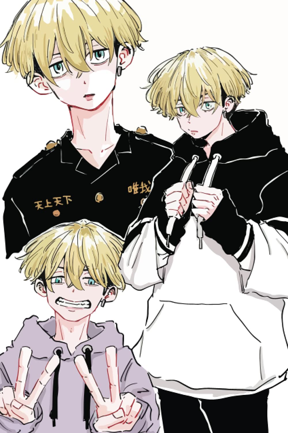 Notebook: Chifuyu Matsuno Journal for Writing | Tokyo Revengers Notebook for Anime Lovers | 110 Blank Lined Pages (6" x 9") Gift for Kids Teens and Adults.