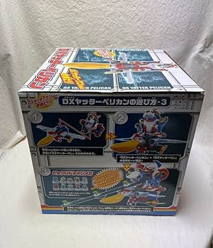 DXヤッターペリカン おもちゃ DXヤッターペリカン 「ヤッターマン」 | 玩具模型