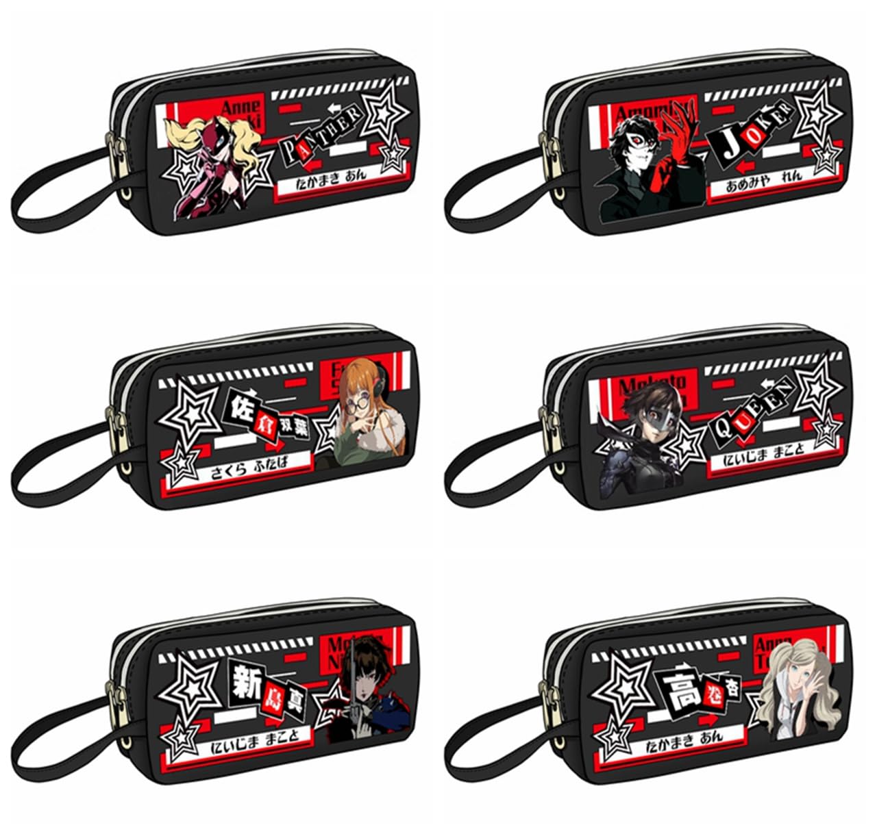 Amazon.co.jp: ペンケース ペルソナ5 筆箱 文具ケース 大容量 筆入れ