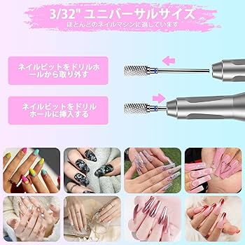 ネイルンページ 1280_lc