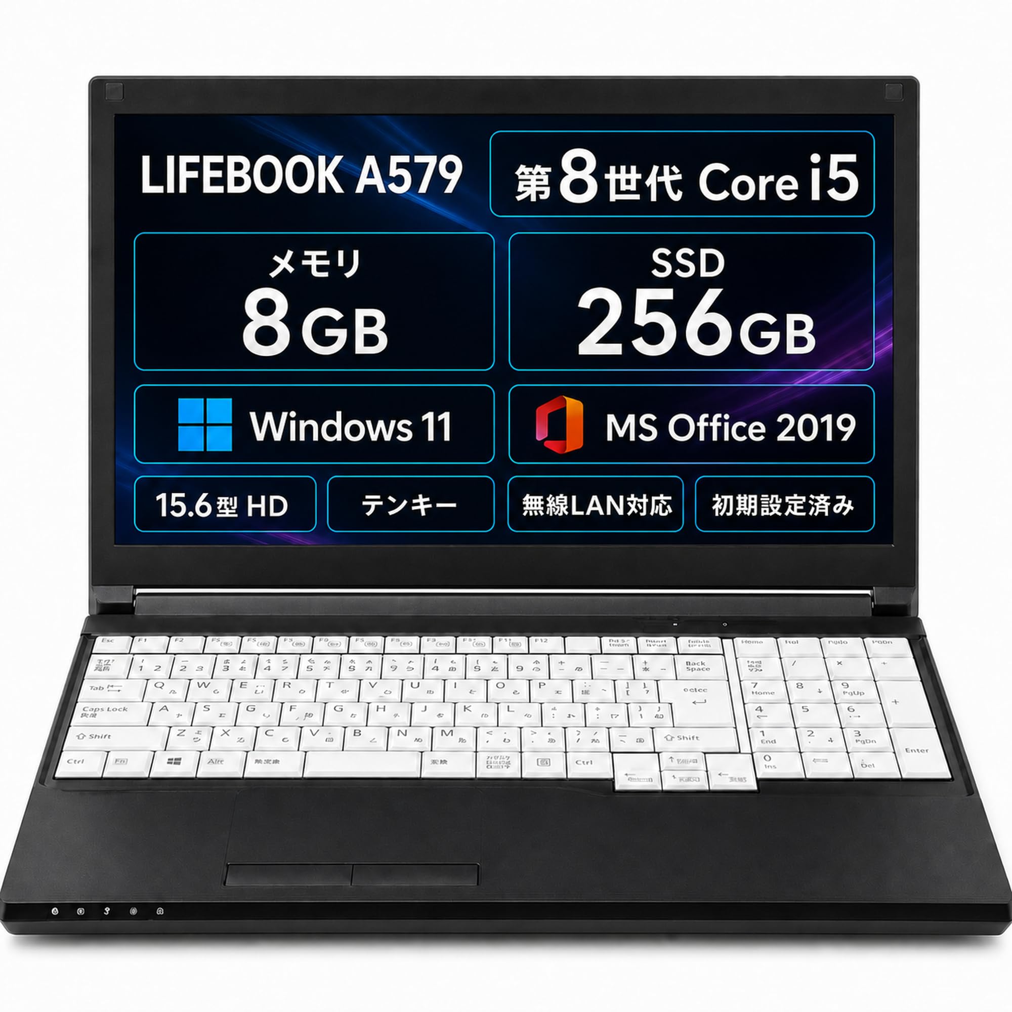 Amazon.co.jp: 【整備済み品】富士通 LIFEBOOK A579 15.6型ノートPC/第