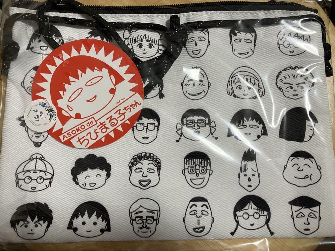 Amazon.co.jp: asoko de ちびまる子ちゃん サコッシュ ショルダー