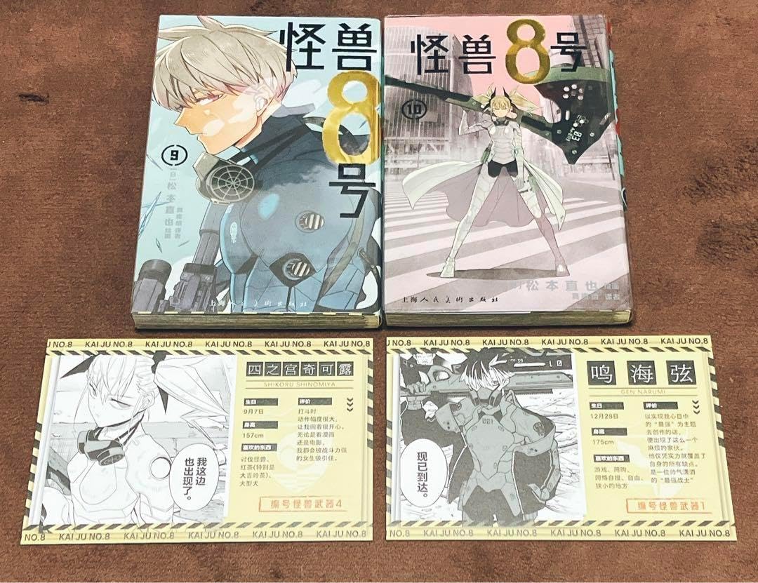 まとめ買い 水着シエル プレイマット+スリーブセット ほしいろ 月姫