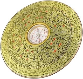 Sosoport Bússola Bússola Da Sorte Bússola Magnética Feng Shui Ornamentos Decoração De Carro Vintage Metal Decoração Ao Ar Livre Presentes Vintage Bússola De Liga Principal Bússola Chinesa