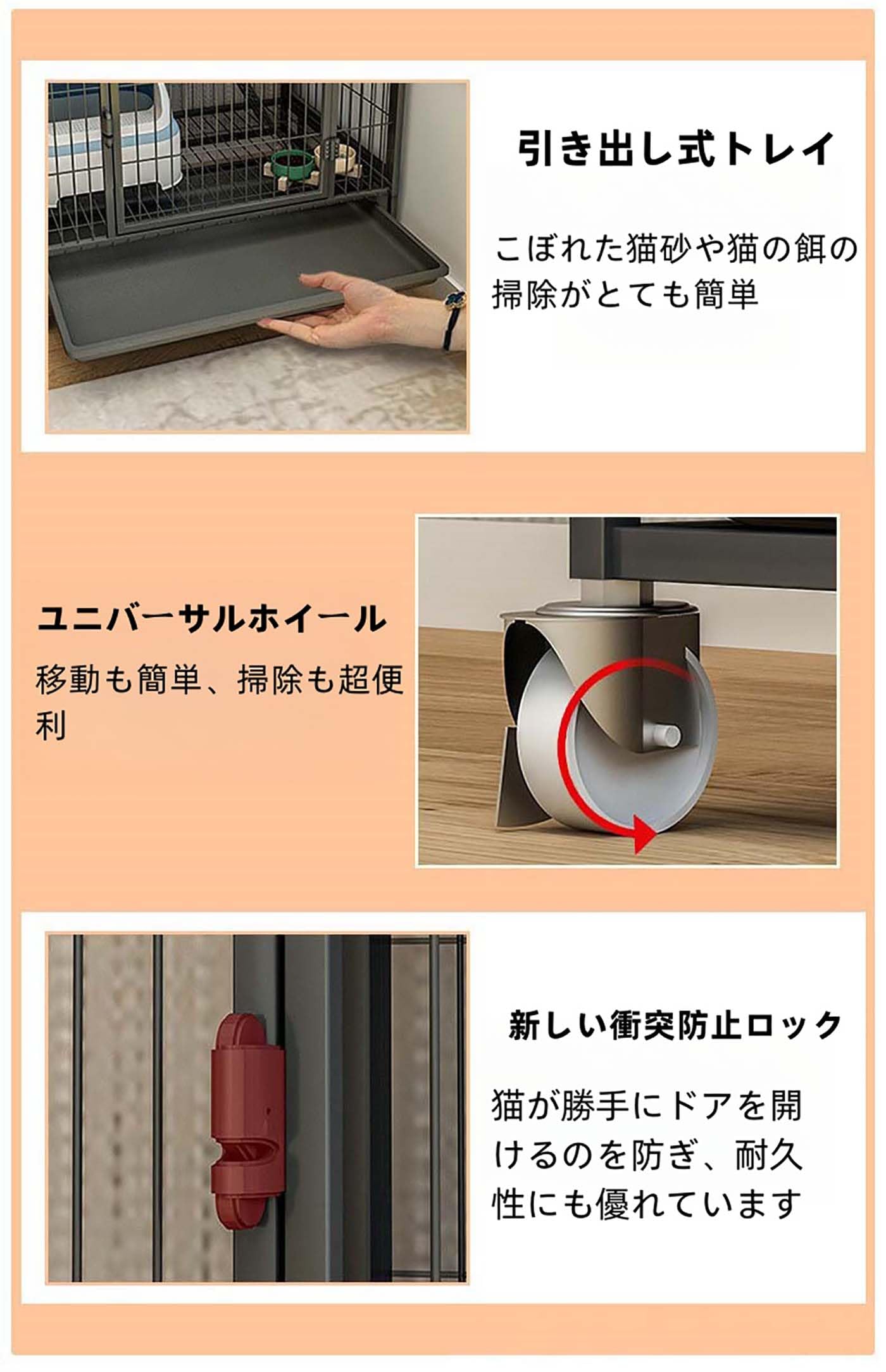 Amazon.co.jp: 猫ケージ 猫用ケージ ブラック 猫ハウス 室内用猫の