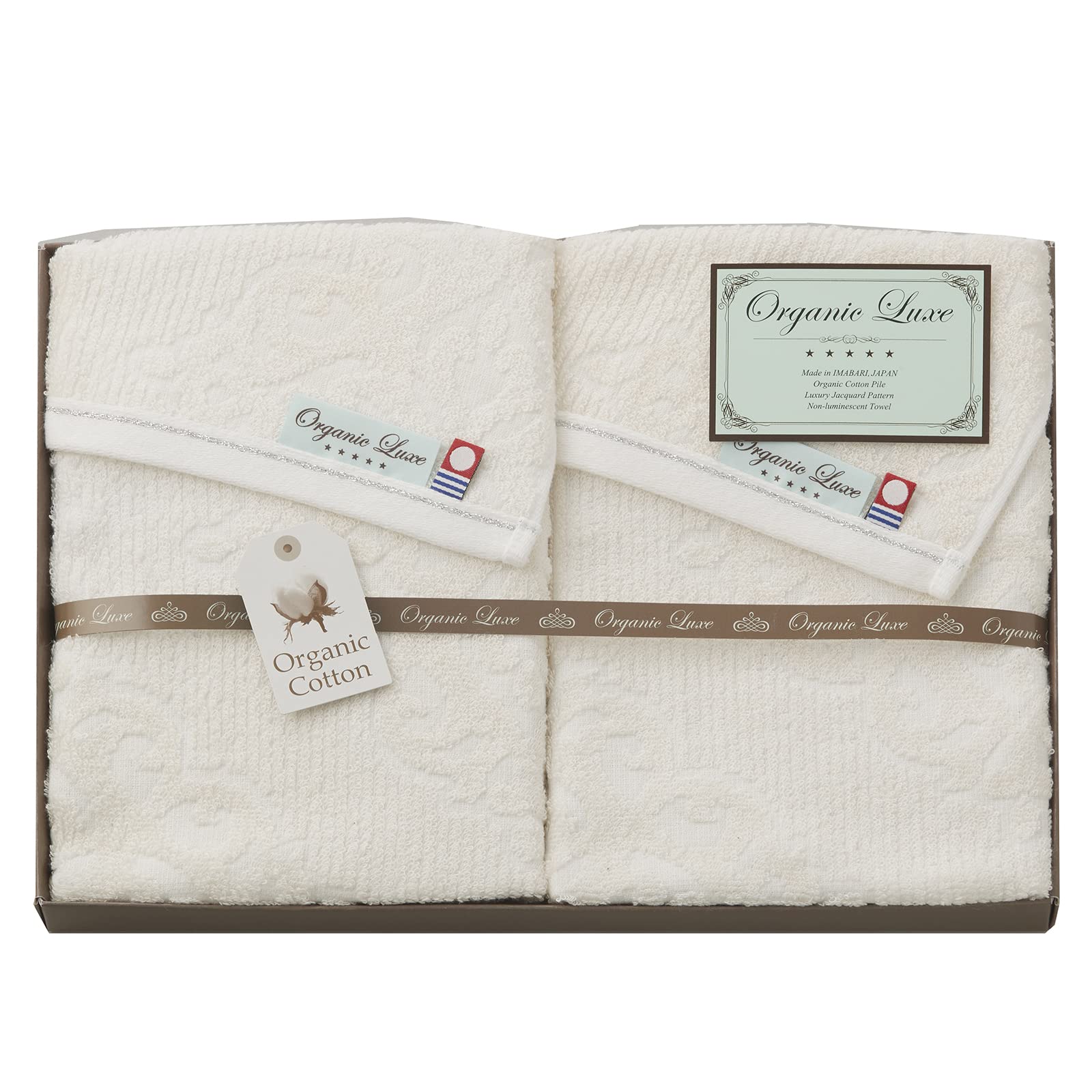 Imabari Towel Set Gift 2-piece Face Towel 13.4×27.6 inches Organic Luxe Made in Japan LU2527