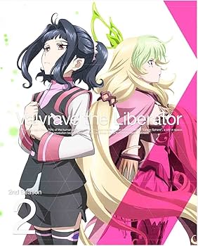 Amazon.co.jp | 革命機ヴァルヴレイヴ (完全生産限定版) (1期+2期)全12