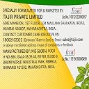 HABIT Lemon Juice Concentrate - 1L x Pack of 1 | Squeezed from Juicy Lemons | Ideal for Salad Dressings, Marinades, Vinaigrettes & Mocktails gallery image