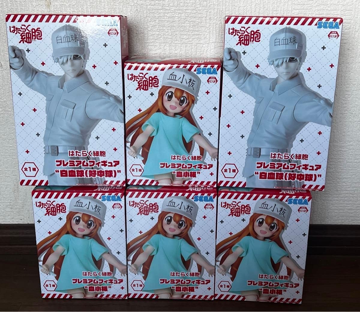 絵本はたらく細胞 6冊セット 【公式通販】