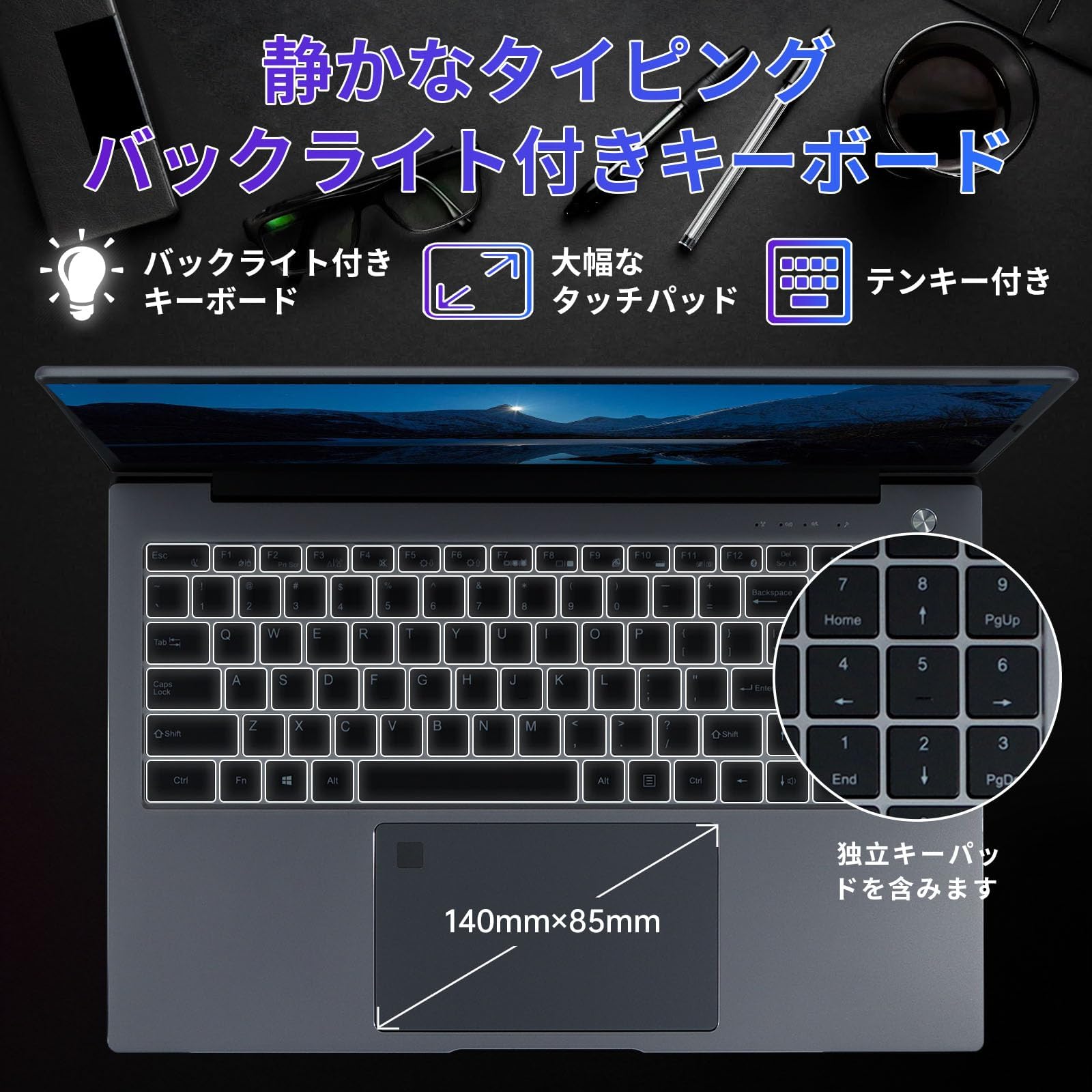 Amazon.co.jp: 2026 ノートパソコン Office 2024搭載 Windows11 Core
