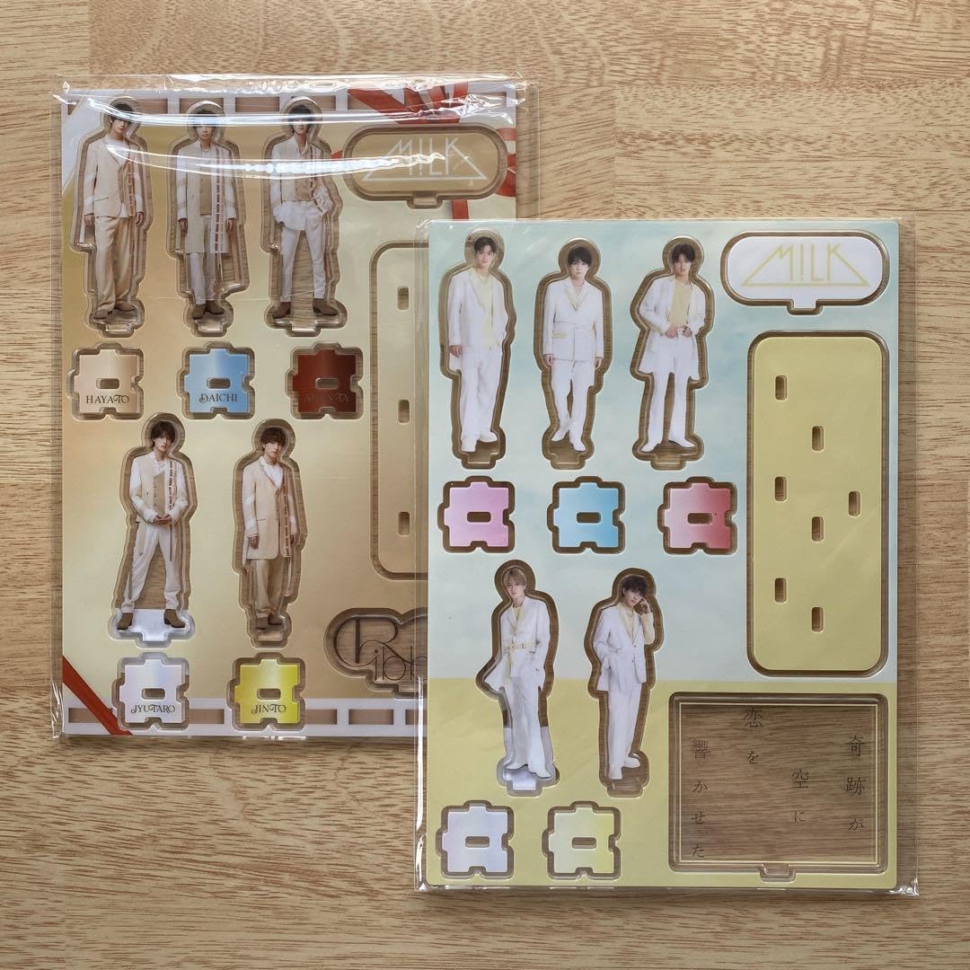 M!LK Ribbon 通常盤 初回限定盤AB 3形態セット　アクスタ付き M!LK Ribbon 通常盤 初回限定盤AB 3形態セット Amazon.co.jp: Ribbon