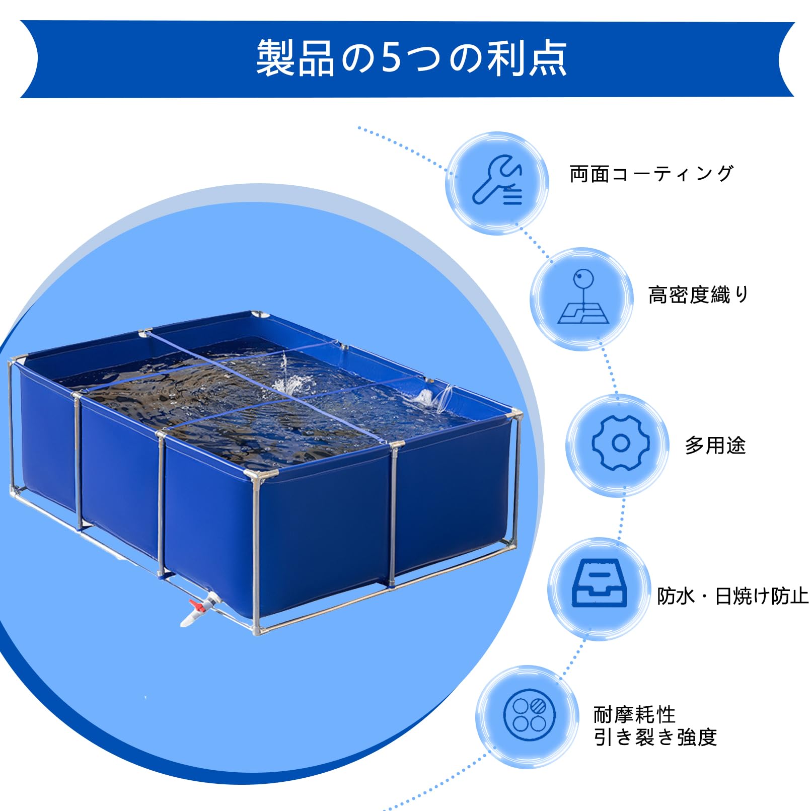 Amazon | Wujgbnhg プール 大型 2m 養殖プールメダカ 鯉 水槽 自宅 に