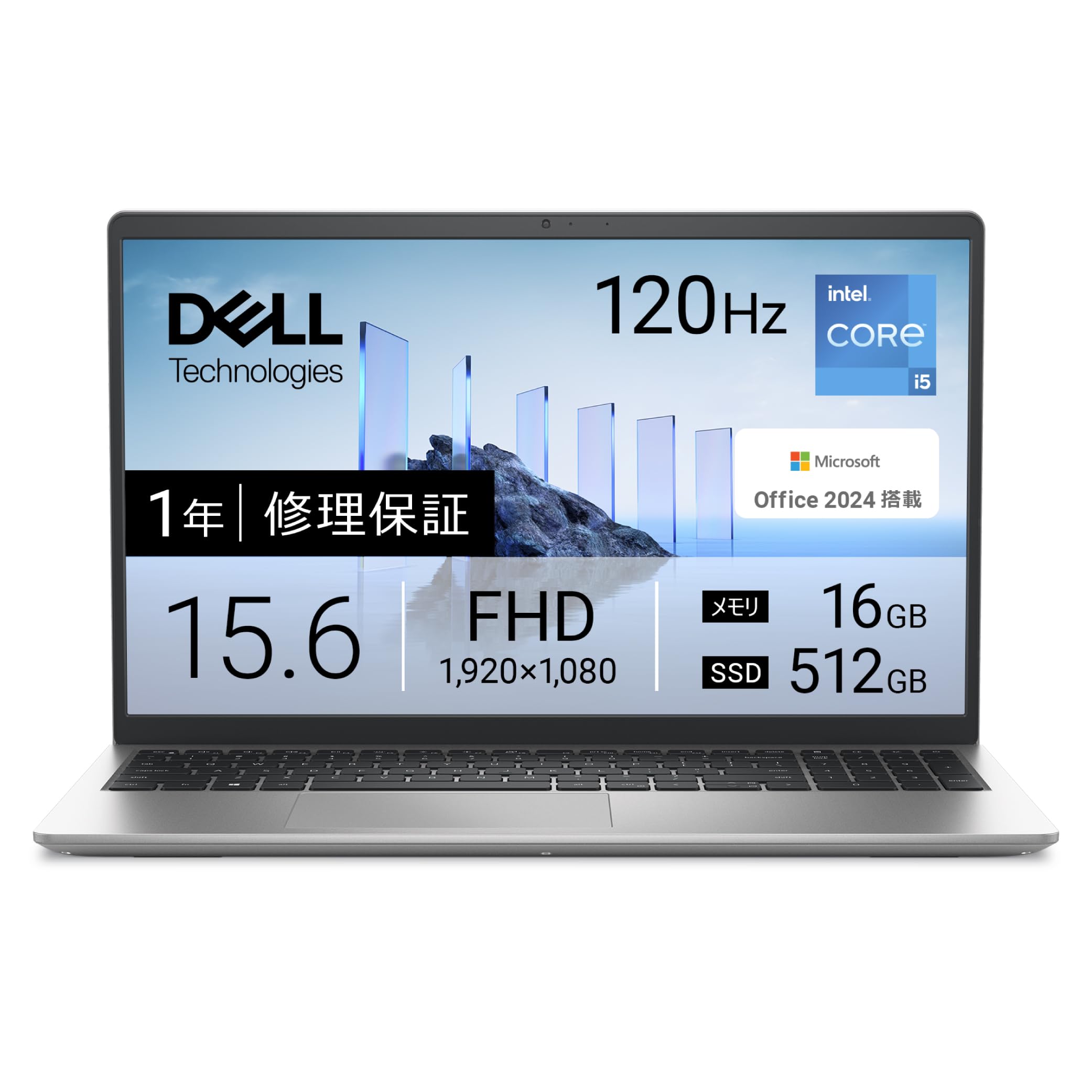 Amazon.co.jp: 【Amazon.co.jp限定】Dell ノートパソコン Dell