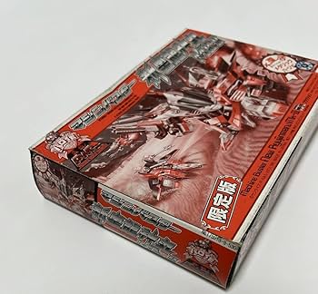 ワタル　パロ伝　大復活メタリックバージョン マシンバスター 新星龍神丸 MK-Ⅱ Amazon.co.jp: 1991 日本製 限定版 パロ伝 マシンバスター 新星