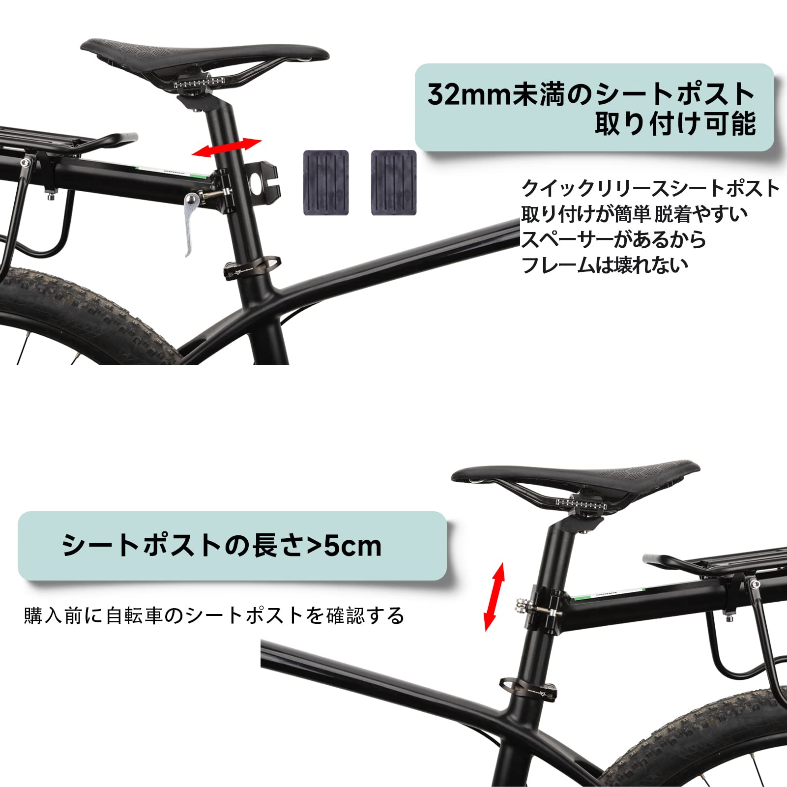 Amazon | ROCKBROS(ロックブロス)自転車 荷台 リアキャリア