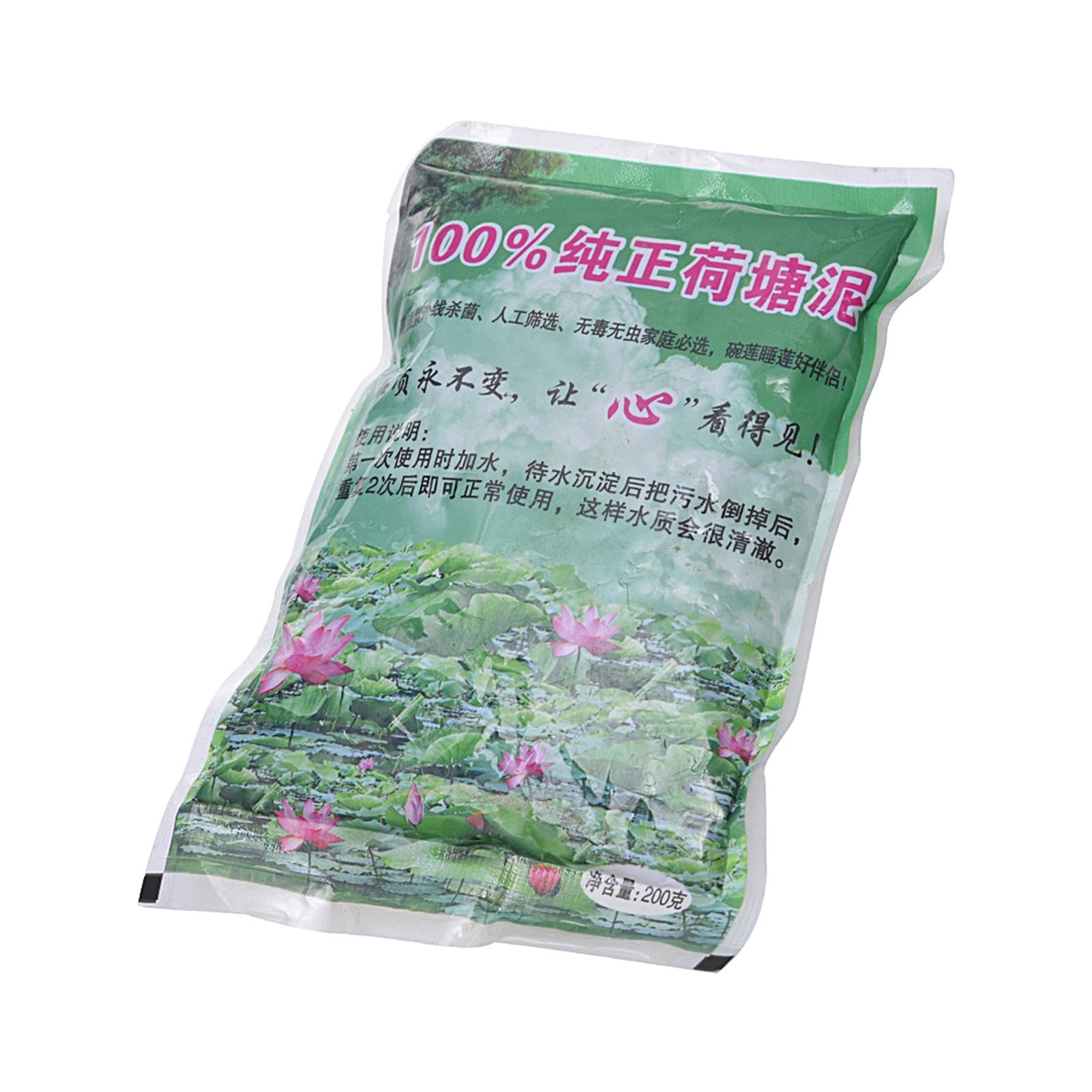 Suelo para estanques acuáticos | Barro natural para estanque de loto con nutrientes | Medios de cultivo de plantas para nenúfares, lotos y suministros de jardinería