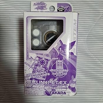 ロックマンエグゼ　リンクペットEx ロックマンエグゼ リンクペットエクシード トマホークマン