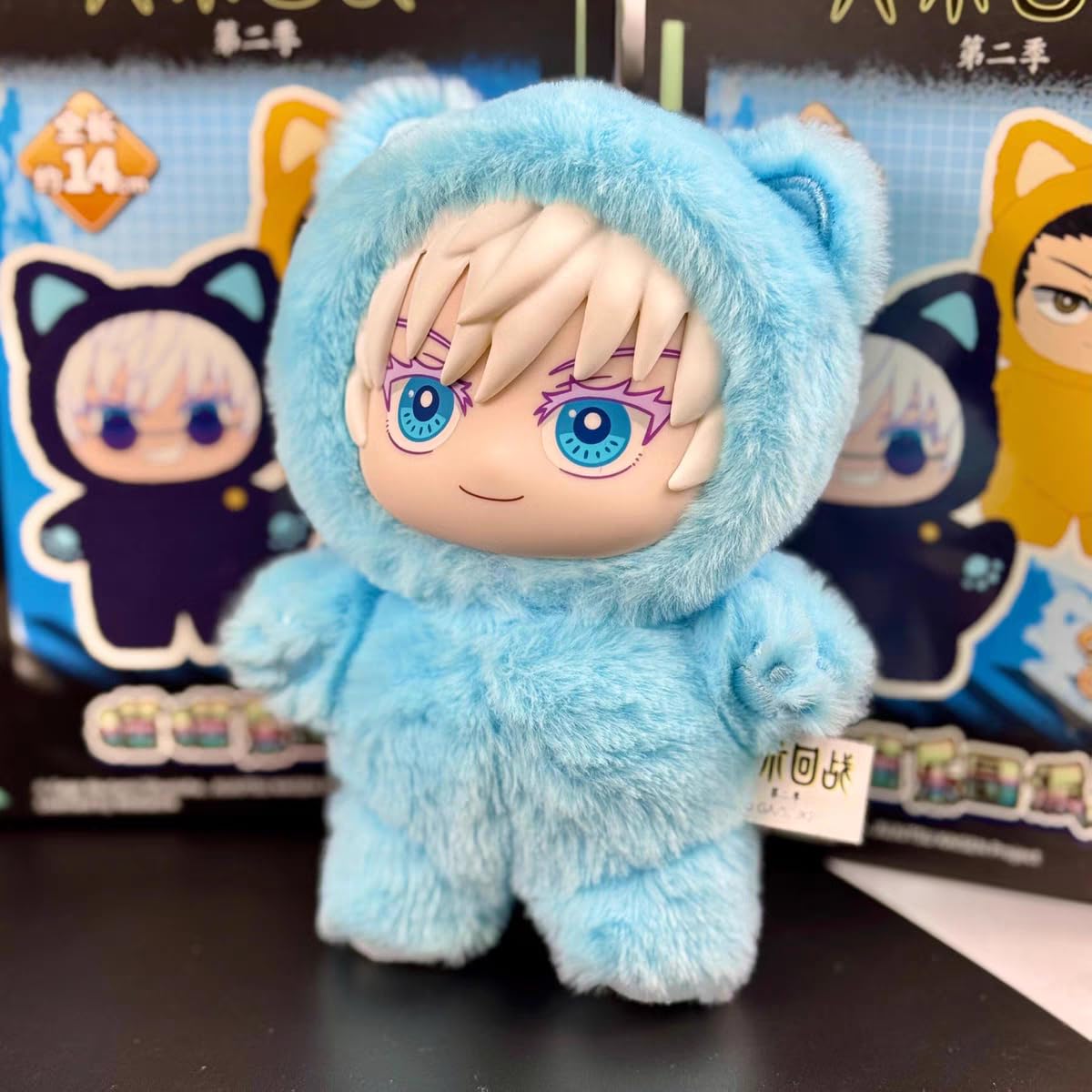 Amazon.co.jp: EAKI:呪術廻戦 猫耳ぬいぐるみシリーズ ブラインド