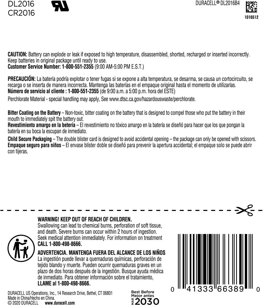 Duracell 66389 DURA4PK 3V 2016 Battery, 4 count, 4 count : Electronics