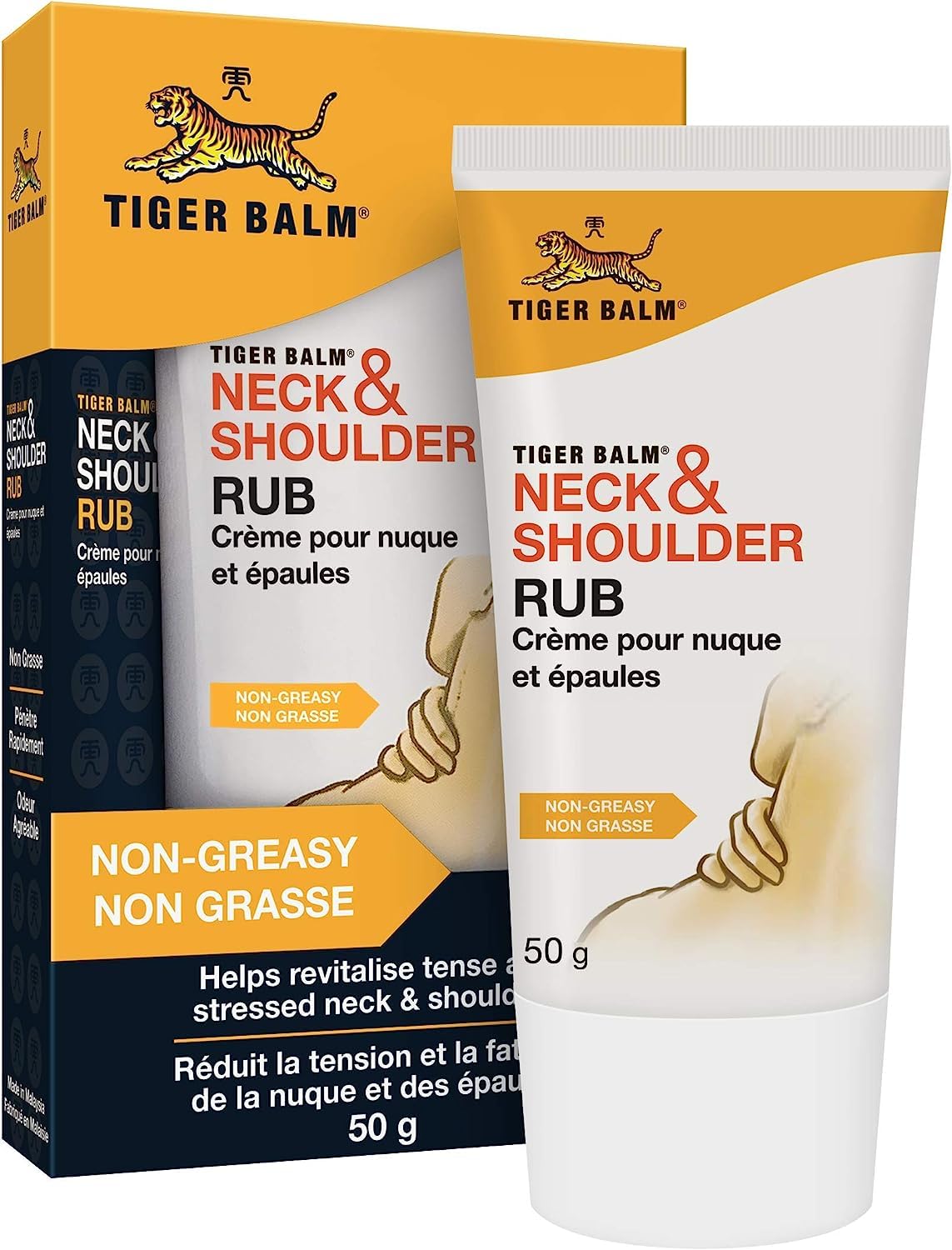 Tiger Balm Neck and Shoulder Rub Cream Imported Cream (50 g) (B0CS9SXQD4) Amazon Price History, Amazon Price Tracker