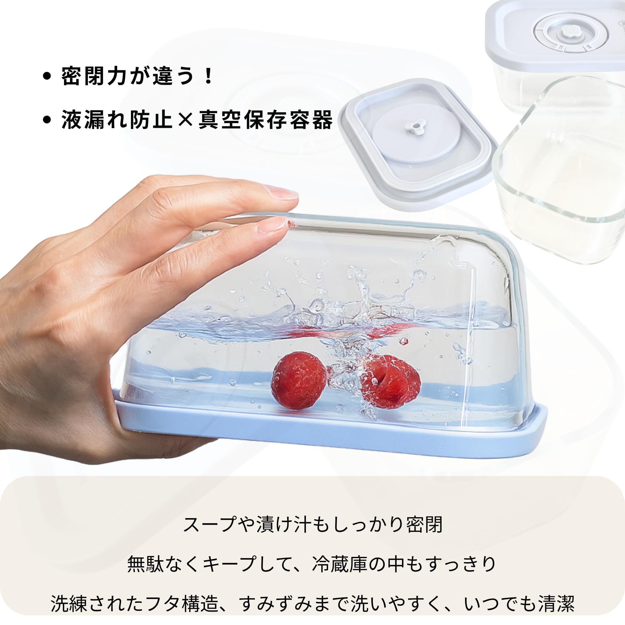 Amazon｜【MR MARUN公式】真空保存容器 Cセット｜7点セット（S×2/M×2/L