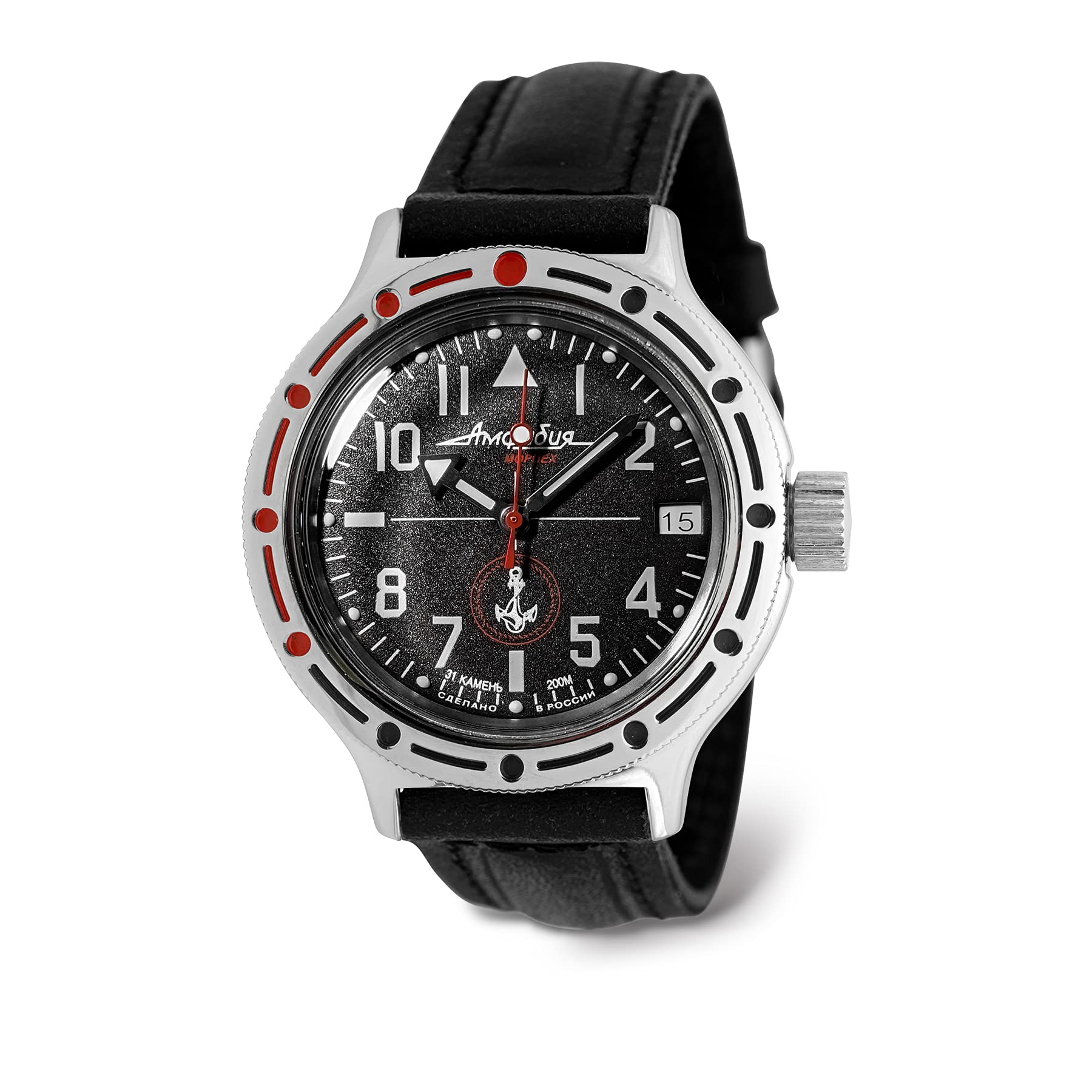 Buy Naval Infantry Amphibian Automatic SelfWinding Russian Diver