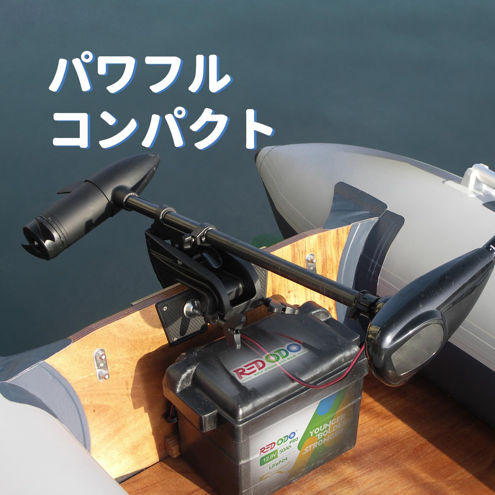Amazon | Redodo 12V 50Ah PRO リン酸鉄リチウムイオンバッテリー 