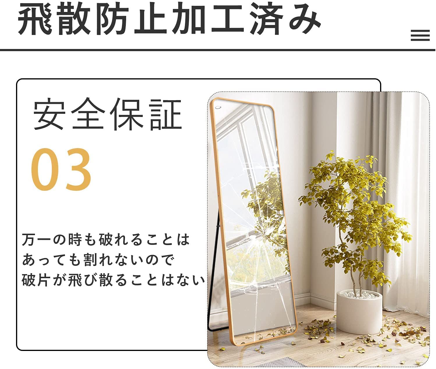 Amazon.co.jp: ミルオ君の鏡工房 全身鏡 スタンドミラー丸角 姿見鏡