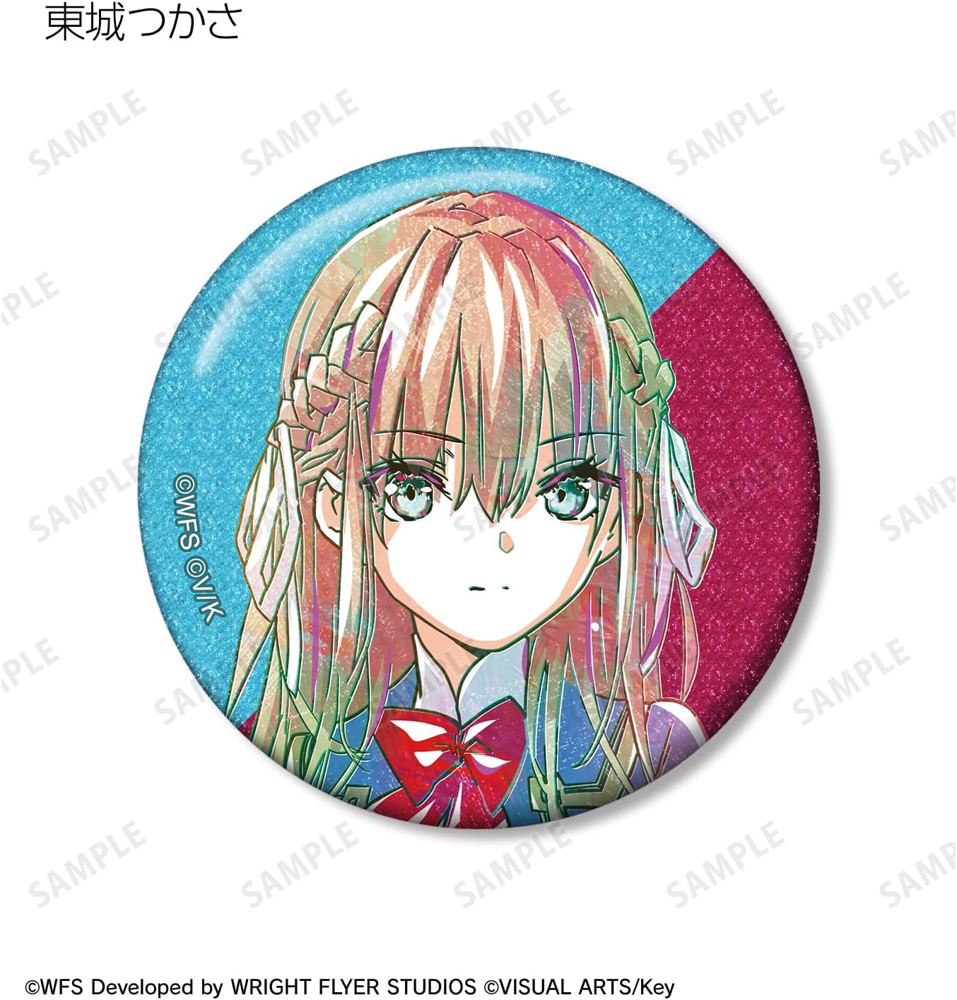 HEAVEN BURNS Red Trading Ani Art Glitter Tin Badges Box of 13