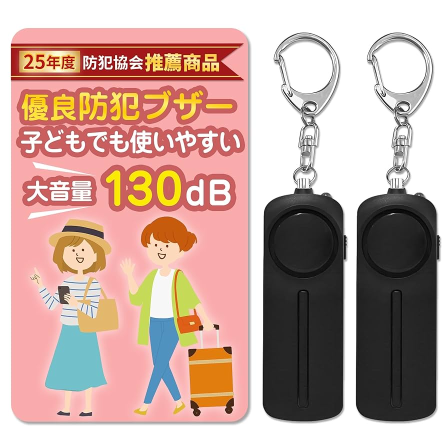 応援グッズ 90 2024年鈴鹿8耐】今年のカワサキチーム応援グッズはこれ