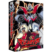 EMOTION the Best Mazinkaiser Dvd-box [Japan Import]